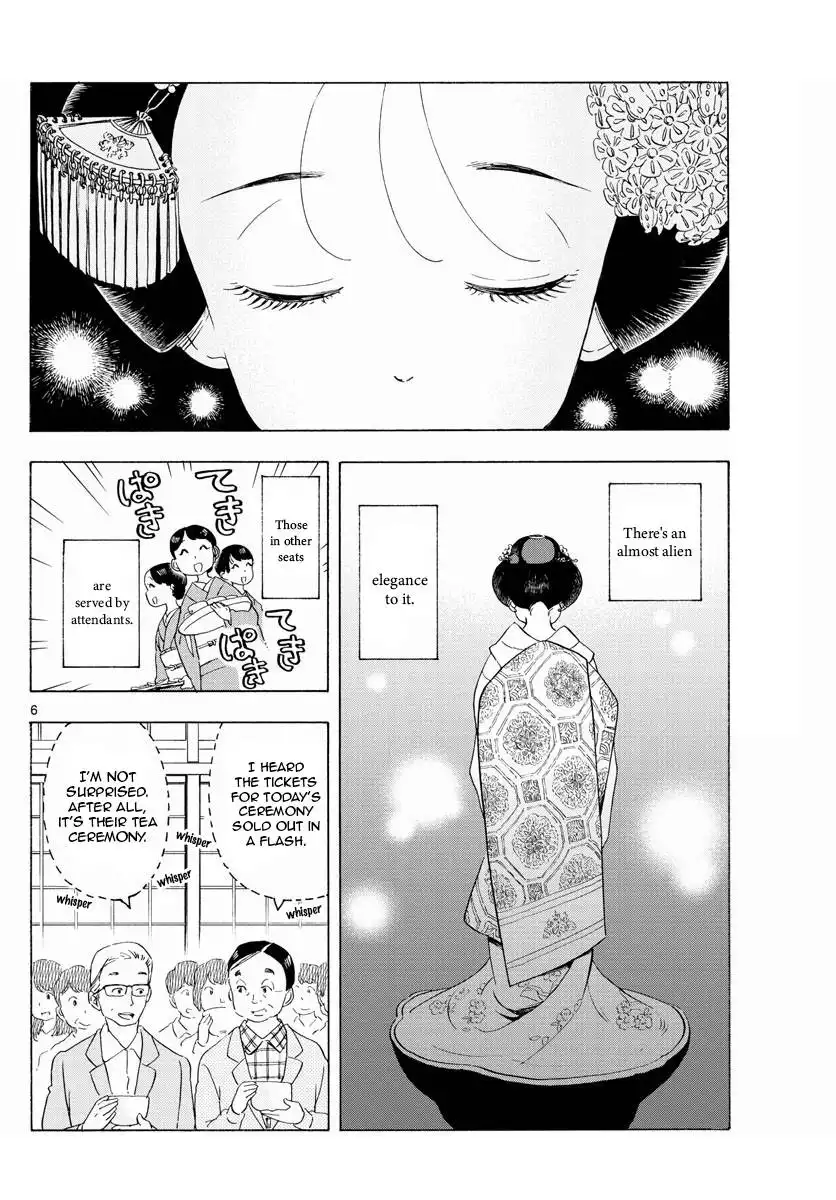 Maiko-san Chi no Makanai-san Chapter 199 6